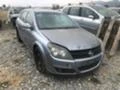 Opel Astra 1.7 cdti, снимка 1