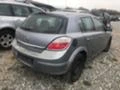 Opel Astra 1.7 cdti, снимка 3