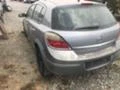 Opel Astra 1.7 cdti, снимка 4