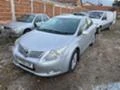 Toyota Avensis 2.0 D-4D 126кс НАВИГАЦИЯ КОЖЕН САЛОН, снимка 3