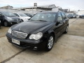 Mercedes-Benz C 200 2,2-cdi-AUTOMAT-AVANGARD - [2] 