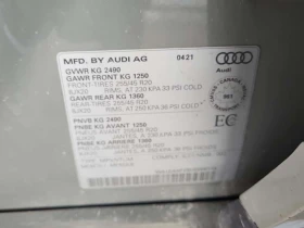 Audi Q5 S LINE/PROGRESSIV /НАРДО/ПАНО/CARFAX/ФИНАНСИРАНЕ, снимка 15