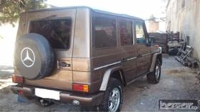 Mercedes-Benz G 300 НА ЧАСТИ  - [3] 