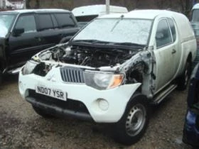 Mitsubishi L200 2.5DID 1