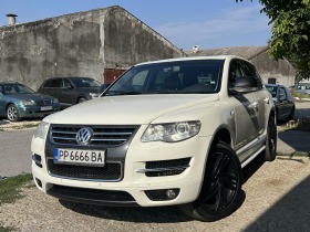 VW Touareg  - [1] 