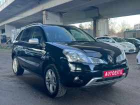     Renault Koleos 2.0- DCI  NAVI 4X4 BOSE.