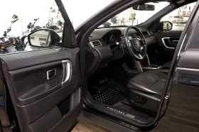 Land Rover Discovery Sport HSE LUXURY 240к.с бензин - 39000 лв. - 14615585 | Car24.bg