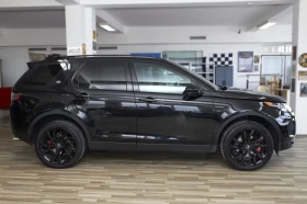 Land Rover Discovery Sport HSE LUXURY 240к.с бензин - 39000 лв. - 14615585 | Car24.bg