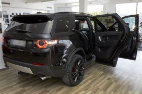 Land Rover Discovery Sport HSE LUXURY 240к.с бензин - 39000 лв. - 14615585 | Car24.bg