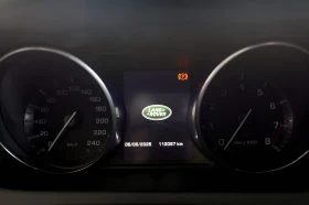 Land Rover Discovery Sport HSE LUXURY 240к.с бензин - 39000 лв. - 14615585 | Car24.bg