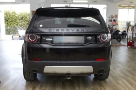 Land Rover Discovery Sport HSE LUXURY 240к.с бензин - 39000 лв. - 14615585 | Car24.bg