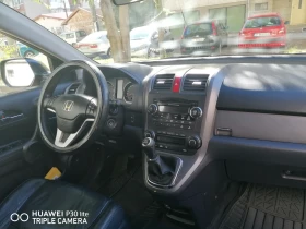 Honda Cr-v 3 | Mobile.bg    3