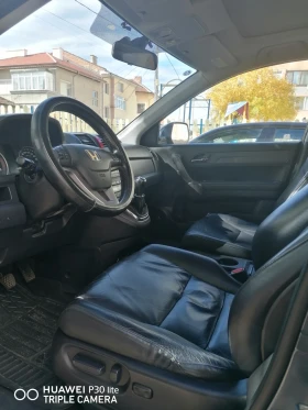 Honda Cr-v 3 | Mobile.bg    8