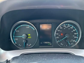 Обява за продажба на Toyota Rav4 * Hybrid LE* АвтоКредит (ЦЕНА ДО БГ) ~32 799 лв. - изображение 6 | Auto.bg Обява за продажба на Toyota Rav4 * Hybrid LE* АвтоКредит (ЦЕНА ДО БГ) ~32 799 лв. - изображение 6
