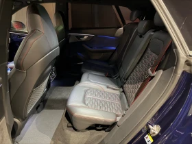 Audi RSQ8 | Mobile.bg    7