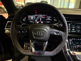 Audi RSQ8 | Mobile.bg    11