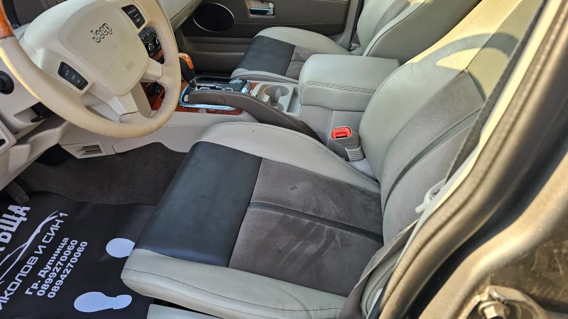 Jeep Grand cherokee 3.0CRD ---OVERLAND, снимка 14 - Автомобили и джипове - 53276019