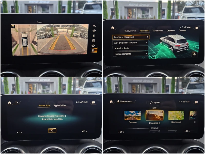 Mercedes-Benz GLC 220 AMG/FACE/4MAT/DIGITAL/DISTR/360CAM/AIR/CAR PLAY/LI, снимка 14 - Автомобили и джипове - 53531858