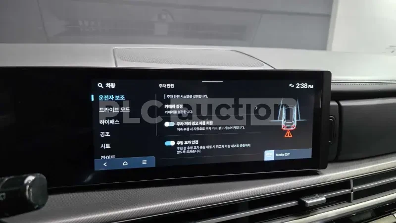 Hyundai Santa fe ЦЕНА до БГ / ЛИЗИНГ, снимка 15 - Автомобили и джипове - 55683774