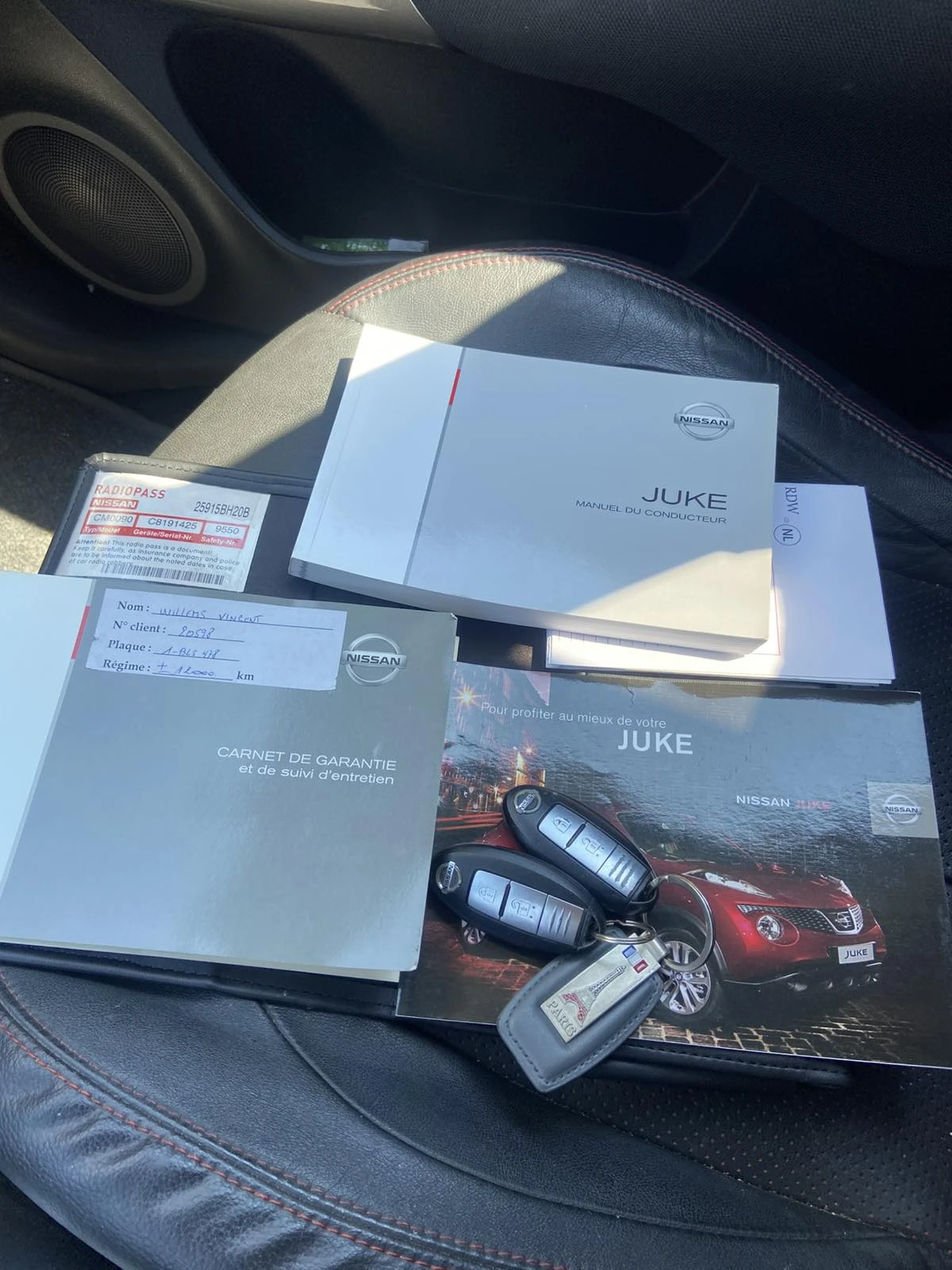Nissan Juke 1.6 ������ | Mobile.bg � ����������� 11