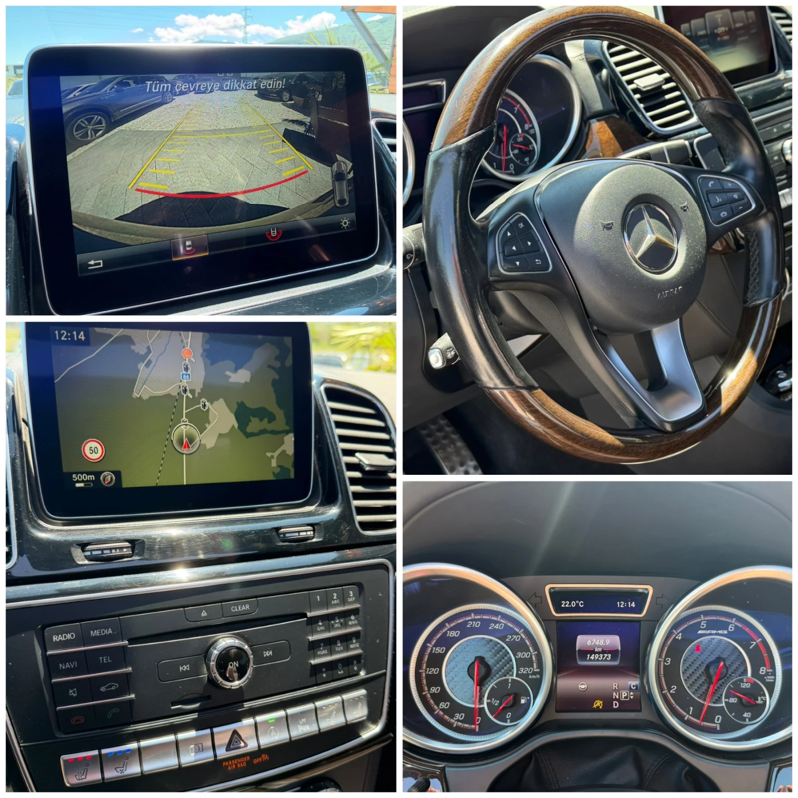 Mercedes-Benz GLE 63 S AMG 6.3s//AMG//��� | Mobile.bg � ����������� 15