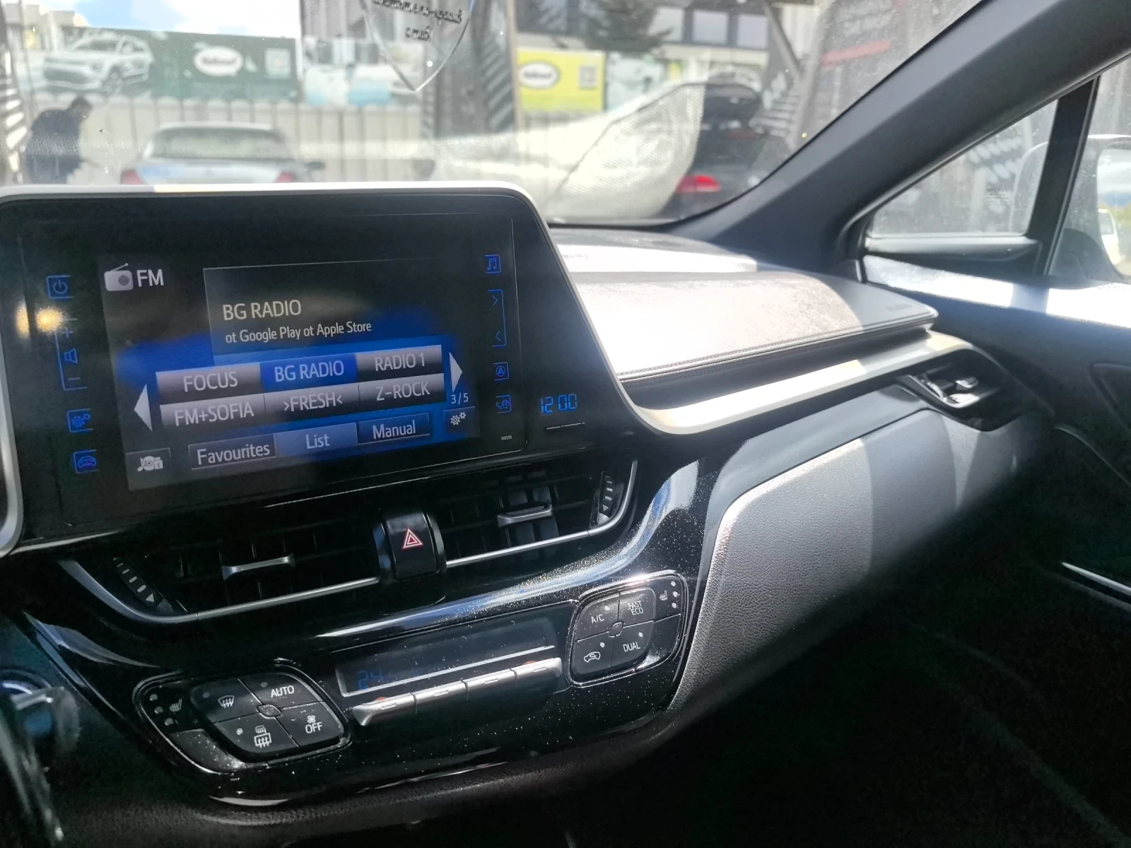 Toyota C-HR Classy , снимка 3 - Автомобили и джипове - 54668696