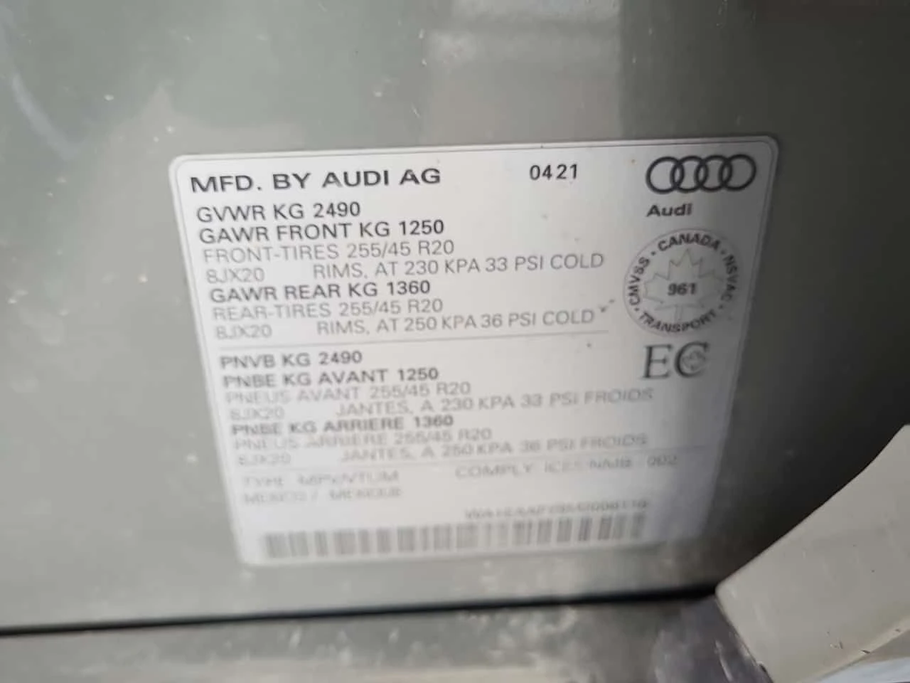 Audi Q5 S LINE/PROGRESSIV /НАРДО/ПАНО/CARFAX/ФИНАНСИРАНЕ, снимка 15 - Автомобили и джипове - 54673154