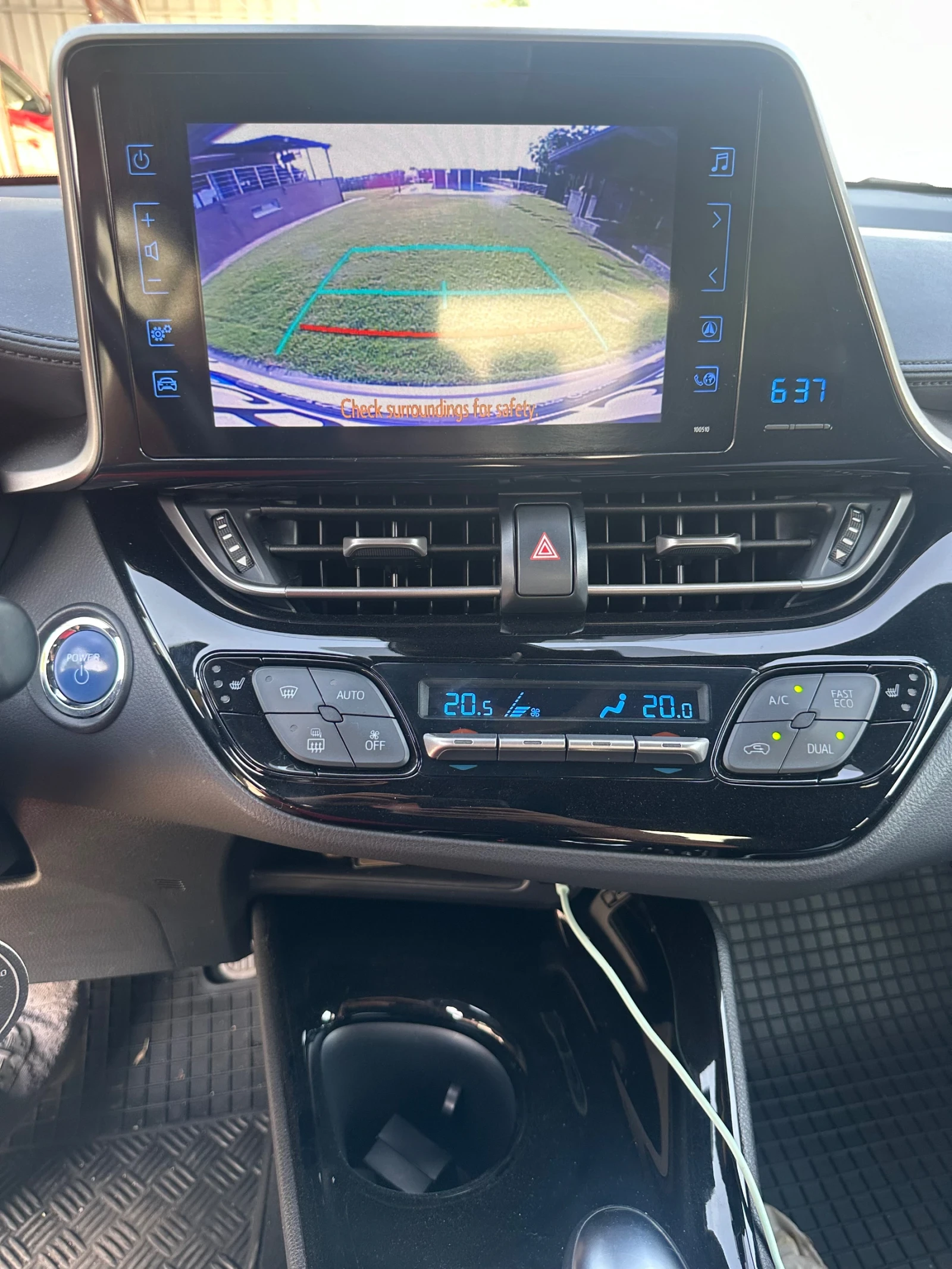 Toyota C-HR, снимка 15 - Автомобили и джипове - 54683868