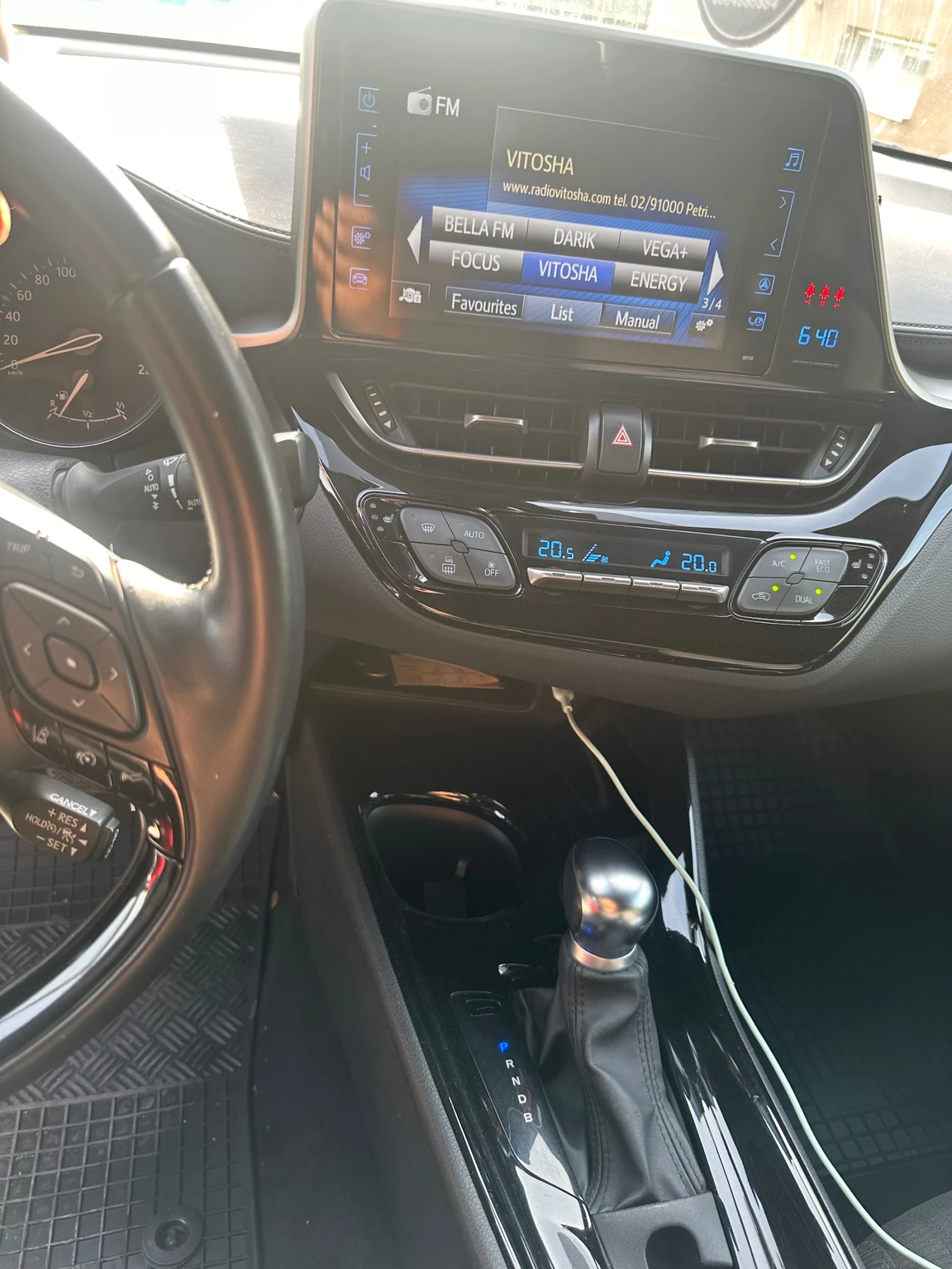 Toyota C-HR, снимка 9 - Автомобили и джипове - 54683868