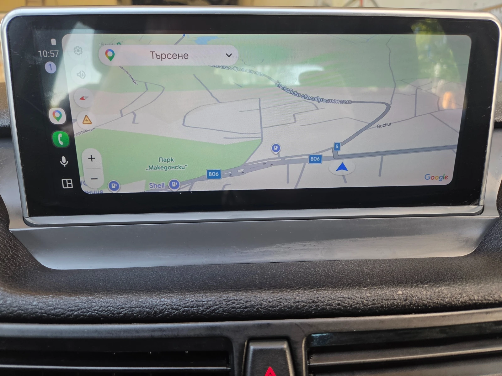 BMW X1 XDRIVE NAVI FACELIFT, снимка 9 - Автомобили и джипове - 55299969