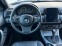 Обява за продажба на BMW X5 3.0i 231kc Facelift ~13 900 лв. - изображение 9