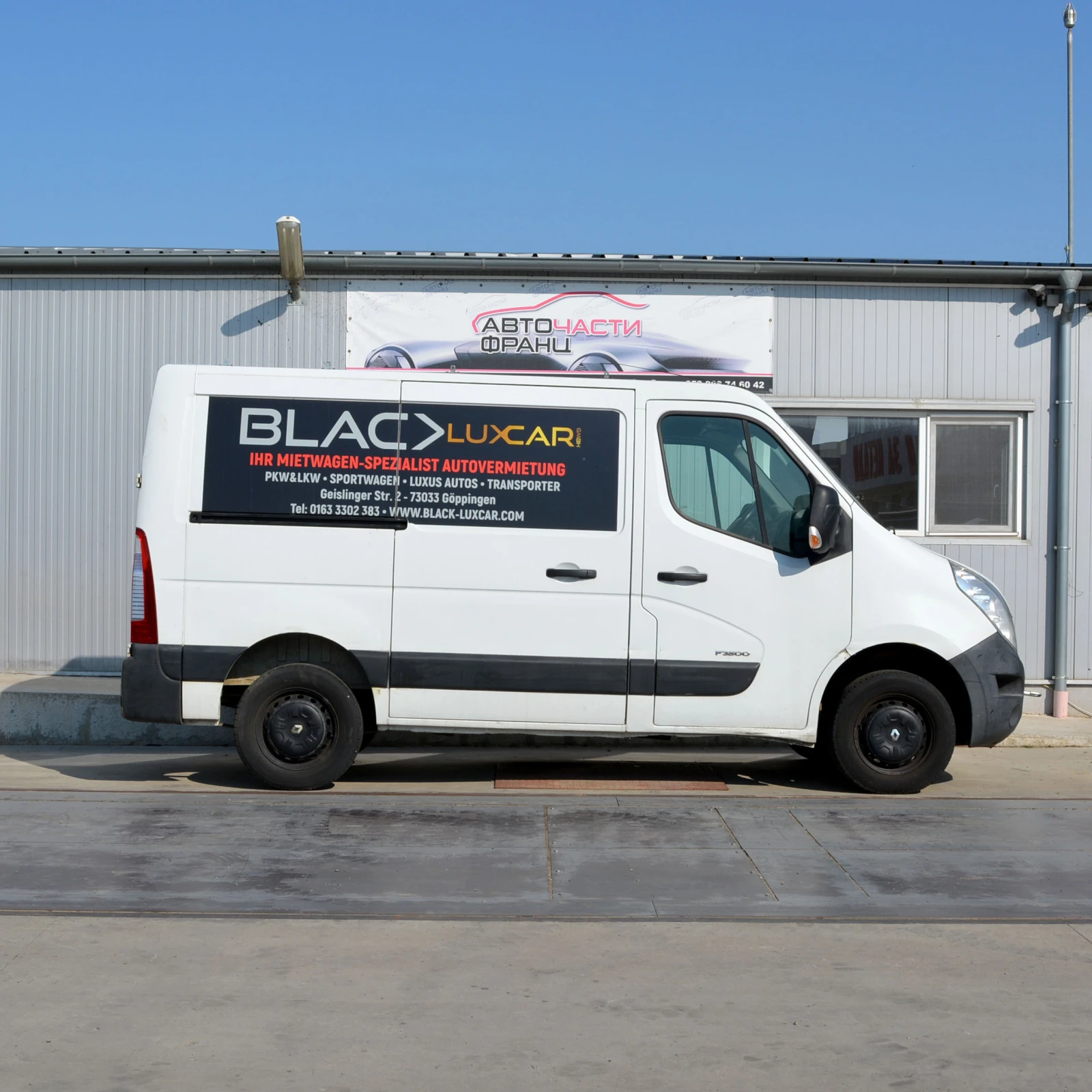 Renault Master 2.3 DCI - изображение 3