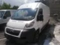 Citroen Jumper 2.2HDI 6ск Нова Обява, снимка 1