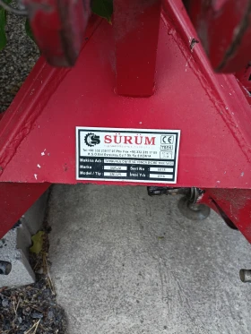 ����������� Sorum | Mobile.bg � ����� ������ 6