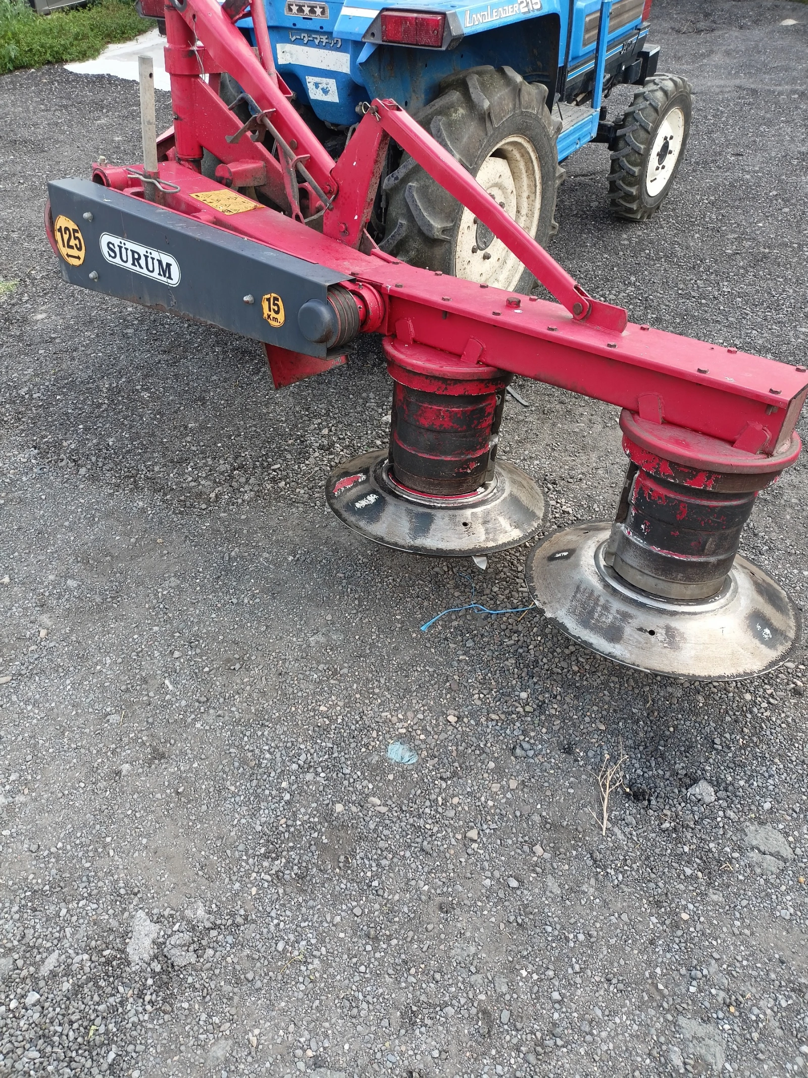 Сенокосачка Друга марка Sorum, снимка 4 - Селскостопанска техника - 54000534