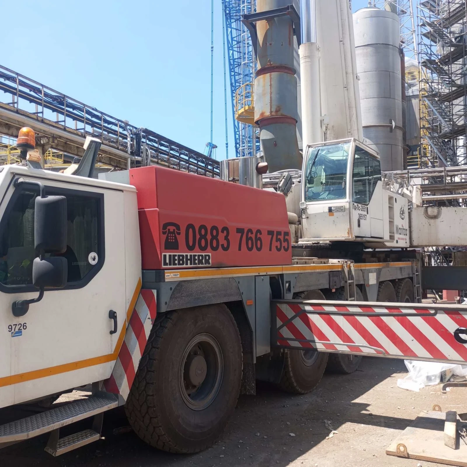   LTM 1160-5.1 | Mobile.bg   2