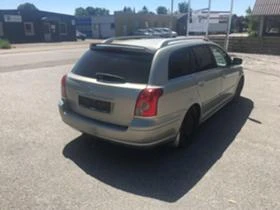 Рама и Каросерия за Toyota Avensis, снимка 11