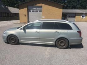 Рама и Каросерия за Toyota Avensis, снимка 13