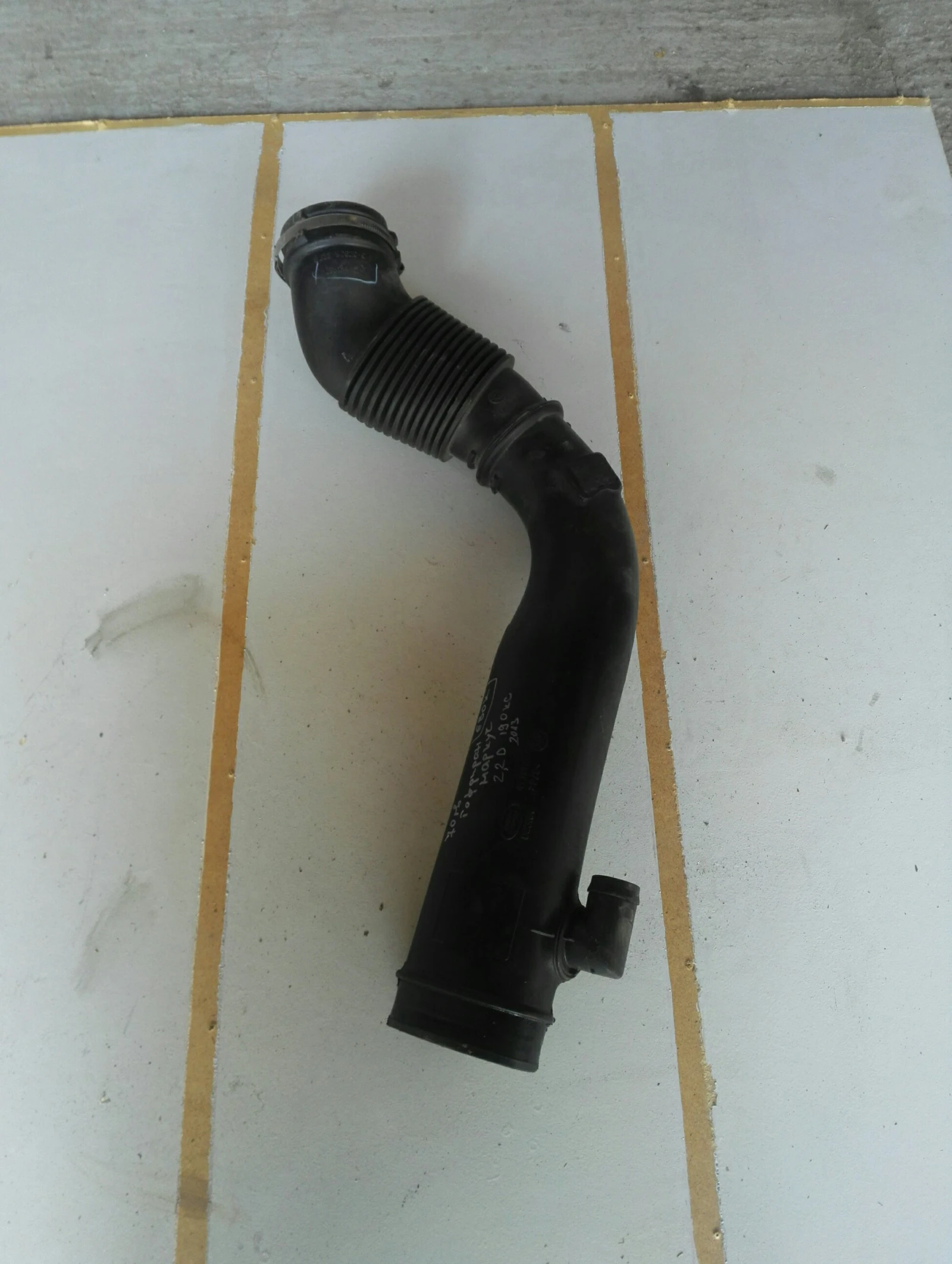 �������� ������ ������ ����� ���� 2.2� | Mobile.bg � ����������� 1