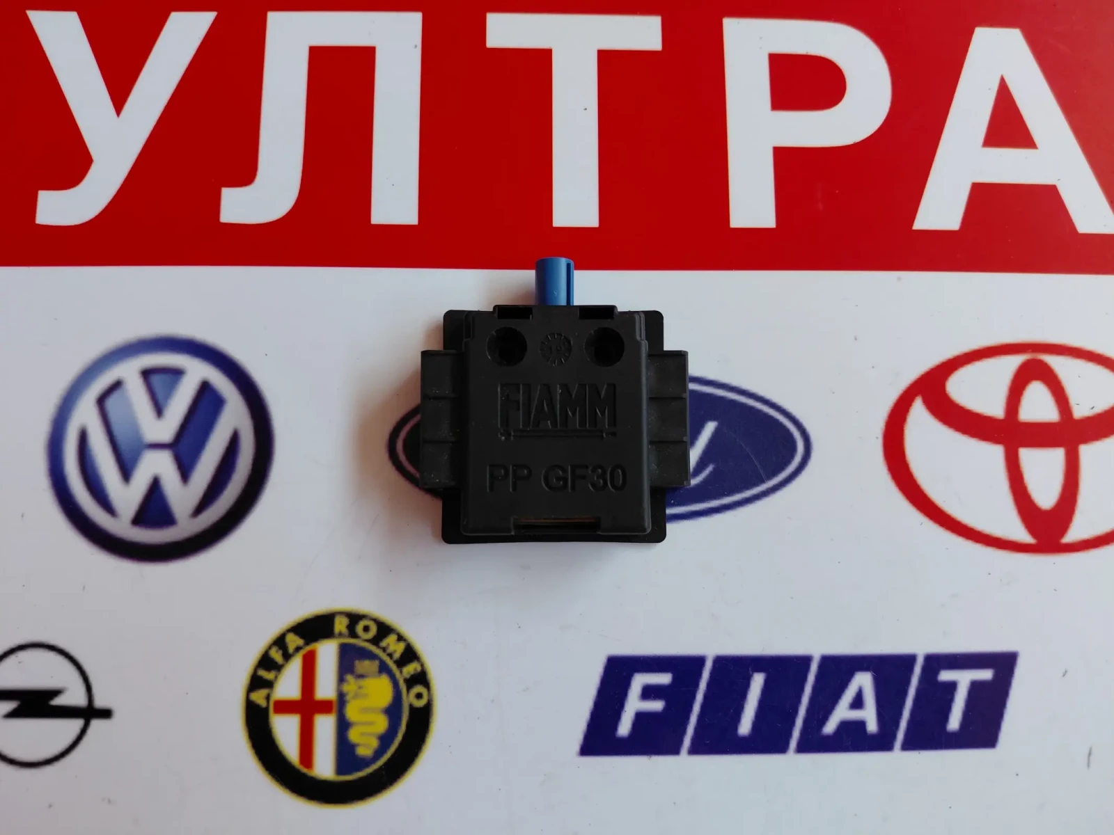 9832982380 GPS ������ �� OPEL MOKKA, PEUGEOT 2008 II  98096A   9832982380-00   | Mobile.bg � ����������� 3