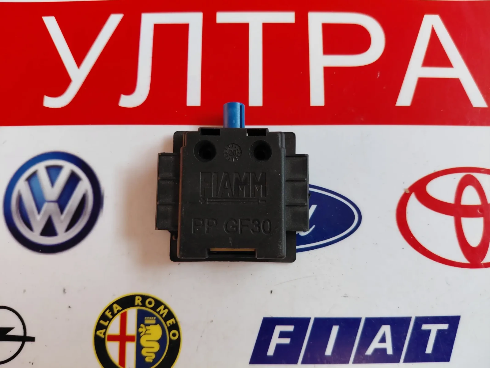 9832982380 GPS антена за OPEL MOKKA  98096A   9832982380-00  , снимка 2 - Части - 54972742