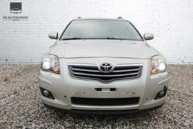   ,    Toyota Avensis | Mobile.bg    1