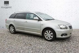   ,    Toyota Avensis | Mobile.bg    2