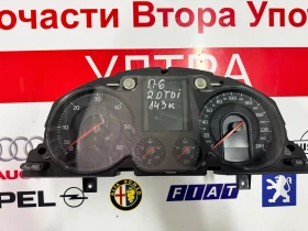 3C0920871E Километраж Volkswagen Passat B6 2.0TDI 3C0920 871E 