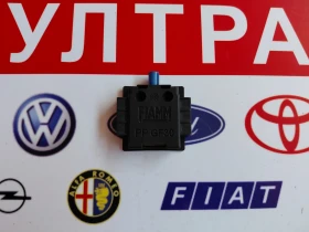 9832982380 GPS ������ �� OPEL MOKKA, PEUGEOT 2008 II  98096A   9832982380-00   | Mobile.bg � ����� ������ 3