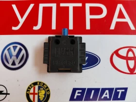 9832982380 GPS ������ �� OPEL MOKKA  98096A   9832982380-00   | Mobile.bg � ����� ������ 2