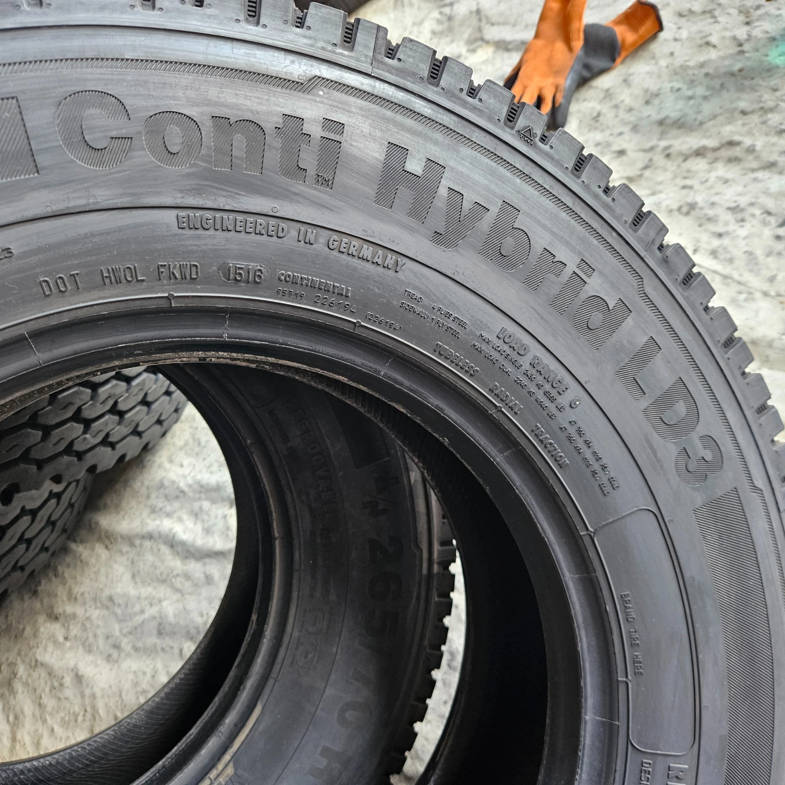���� 265/70R17.5 | Mobile.bg � ����������� 12