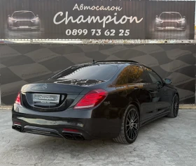 Mercedes-Benz S 350 AMG63 packet Long, снимка 16