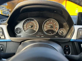 BMW 420 xDrive Gran Coupe, снимка 8