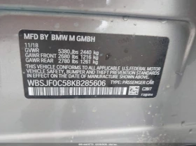 BMW M5 4.4l Competition, снимка 9